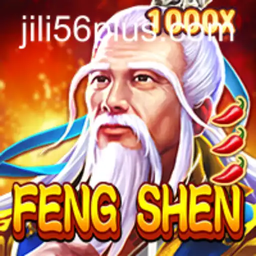 FengShen: Understanding the Game Phenomenon and Unique Rules