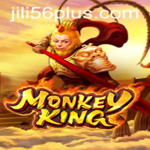 MonkeyKing: An Adventure in Gaming